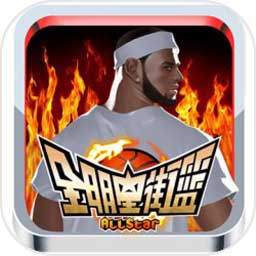 bg电子什么好玩