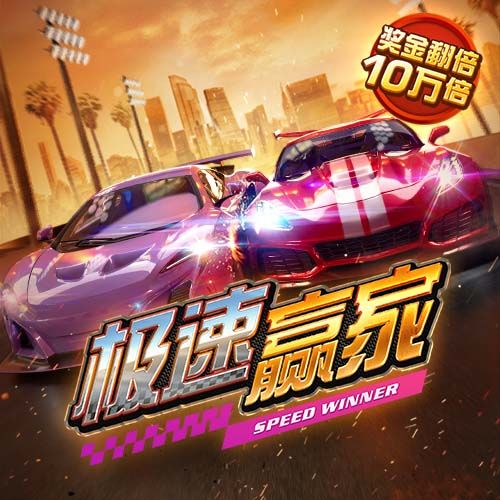 华体体育app官方下载
