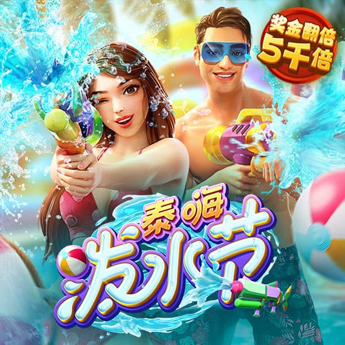 944CC天下彩线路入口5