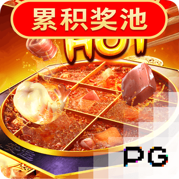 爱游戏网页在线登录入口