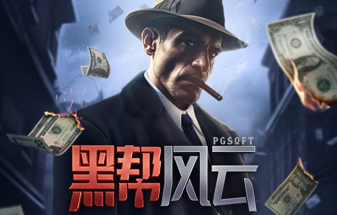 赛博体育官方网站下载