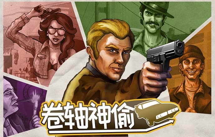 hq环球体育官网入口