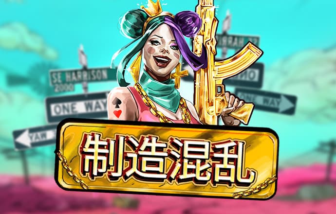 乐宝体育官方下载app