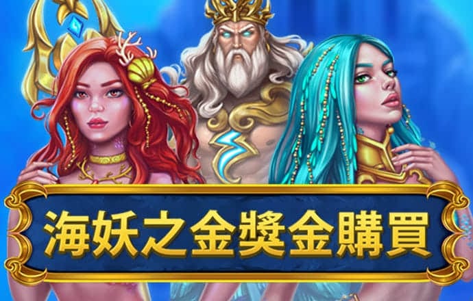 49彩图库免费的资料港澳l
