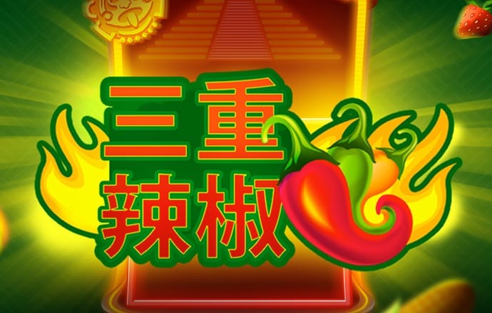 米乐易游